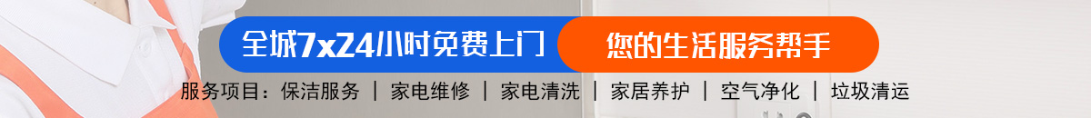 加拿大PC预测网-最准预测|专注研究历史数据查询|超准数据分析!加拿大28预测|PC28预测|加拿大28预测|最新结果走势数据分析-官方数据！